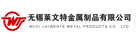 濟(jì)南勇龍環(huán)保設(shè)備有限公司